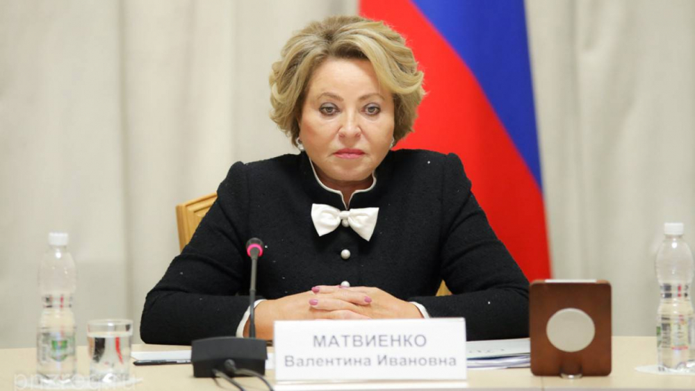 Матвиенко рассказала, какие страны защитит ОДКБ