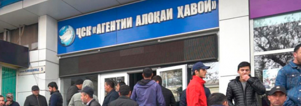 Tajik civil aviation authorities claim they against rise in air ticket prices