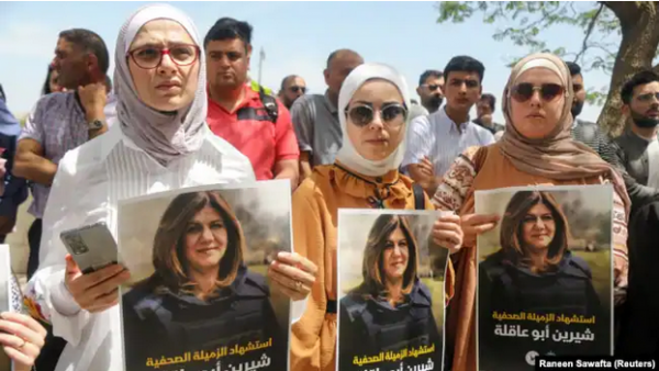 «Аль-Джазира» обвинила израильских военных в убийстве журналистки