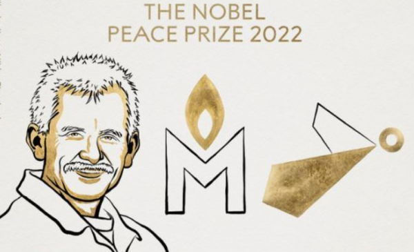 Нобелевскую премию мира получила правозащитная организация «Мемориал»