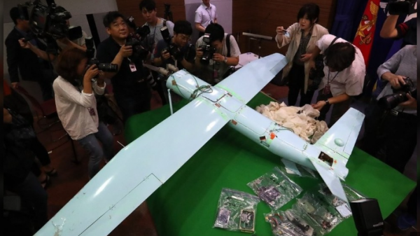 Южная Корея сообщила об атаке дронов со стороны КНДР и подняла истребители