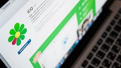 В Туркменистане блокируют доступ к мессенджеру ICQ и удаляют каналы с VPN-ключами