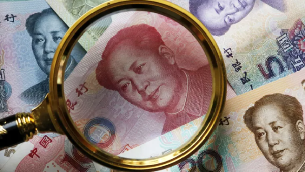 Юань в начале торгов вырос против рубля