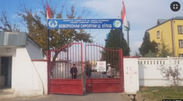 На юге Таджикистана двое детей скончались от отравления