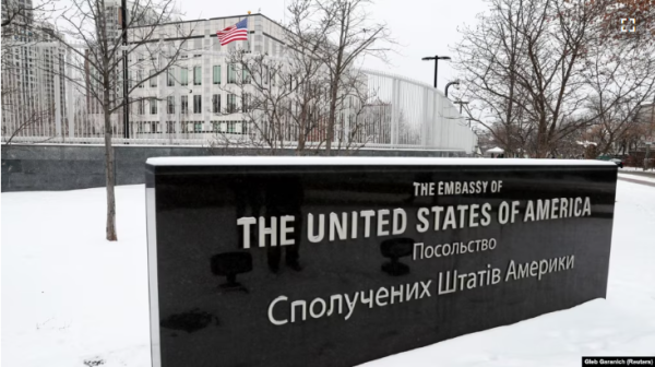 Посольство США предупредило о риске мощного авиаудара по Украине сегодня