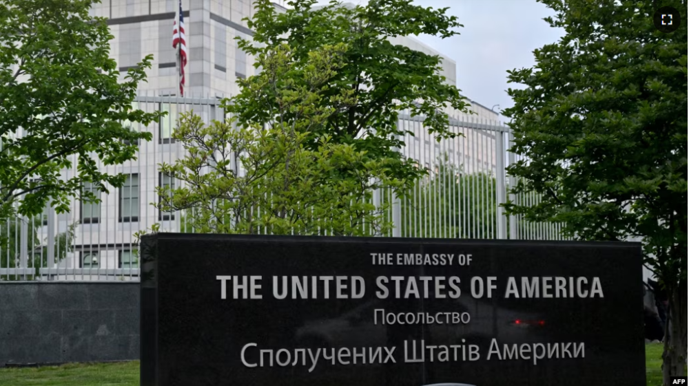 Посольство США в Киеве предупредило об угрозе российских ударов